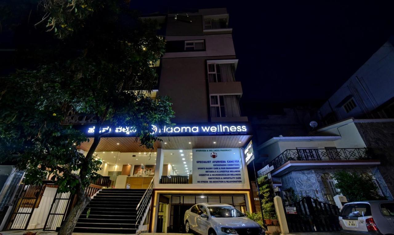 Treebo Trend Cocoon Suites Bangalore Ngoại thất bức ảnh